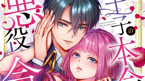 Cómics +18 y Manga para adultos .